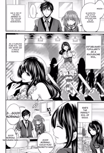 Page 14 of Kanojo-tachi wa Abakareta - preview thumbnail