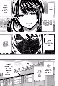 Page 15 of Kanojo-tachi wa Abakareta - preview thumbnail