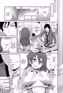 Page 151 of Kanojo-tachi wa Abakareta - preview thumbnail