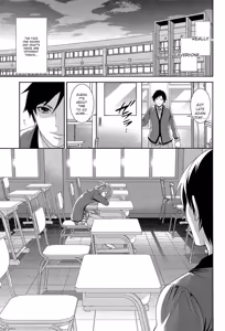 Page 163 of Kanojo-tachi wa Abakareta - preview thumbnail