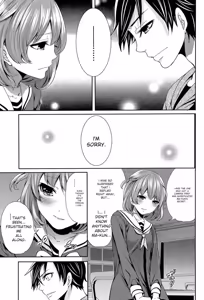 Page 177 of Kanojo-tachi wa Abakareta - preview thumbnail