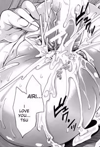 Page 200 of Kanojo-tachi wa Abakareta - preview thumbnail