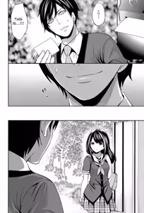 Page 20 of Kanojo-tachi wa Abakareta - preview thumbnail