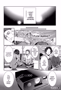Page 202 of Kanojo-tachi wa Abakareta - preview thumbnail