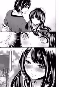 Page 21 of Kanojo-tachi wa Abakareta - preview thumbnail