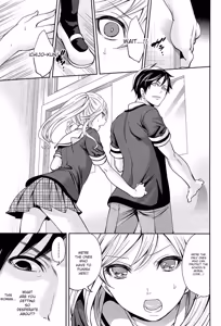 Page 55 of Kanojo-tachi wa Abakareta - preview thumbnail