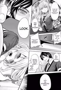 Page 58 of Kanojo-tachi wa Abakareta - preview thumbnail