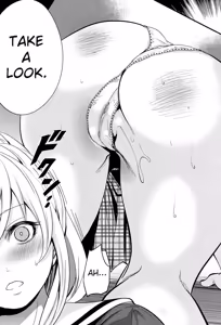 Page 59 of Kanojo-tachi wa Abakareta - preview thumbnail