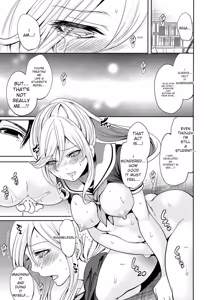 Page 69 of Kanojo-tachi wa Abakareta - preview thumbnail