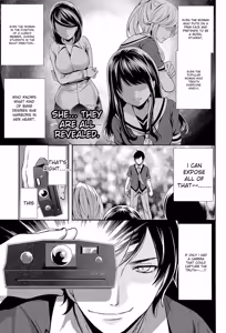 Page 7 of Kanojo-tachi wa Abakareta - preview thumbnail