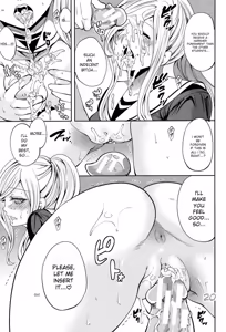 Page 75 of Kanojo-tachi wa Abakareta - preview thumbnail
