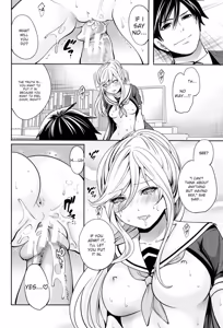 Page 76 of Kanojo-tachi wa Abakareta - preview thumbnail