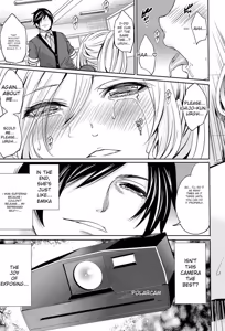 Page 85 of Kanojo-tachi wa Abakareta - preview thumbnail
