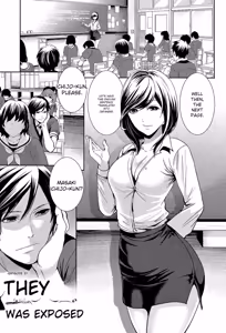 Page 87 of Kanojo-tachi wa Abakareta - preview thumbnail