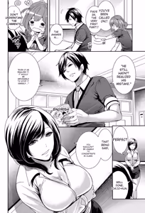Page 88 of Kanojo-tachi wa Abakareta - preview thumbnail