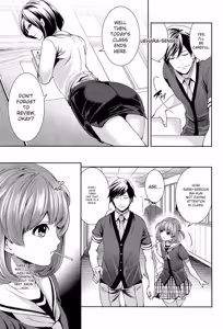 Page 89 of Kanojo-tachi wa Abakareta - preview thumbnail