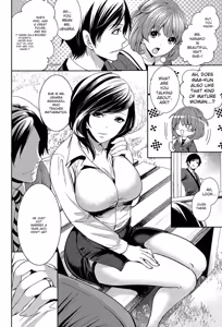 Page 90 of Kanojo-tachi wa Abakareta - preview thumbnail