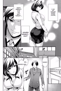 Page 92 of Kanojo-tachi wa Abakareta - preview thumbnail