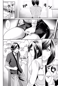 Page 94 of Kanojo-tachi wa Abakareta - preview thumbnail