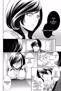 Page 96 of Kanojo-tachi wa Abakareta - preview thumbnail
