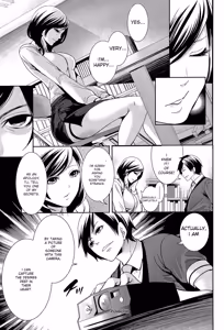 Page 97 of Kanojo-tachi wa Abakareta - preview thumbnail