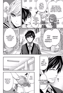 Page 10 of Kanojo-tachi wa Abakareta - preview thumbnail