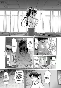 Page 149 of Anetoris - preview thumbnail