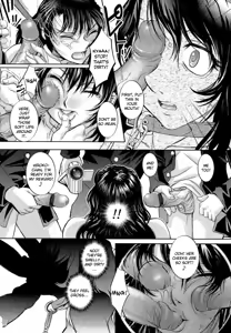 Page 225 of Anetoris - preview thumbnail