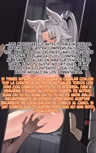 Page 46 of Tengeki Shougun Kaihatsu Nikki - preview thumbnail