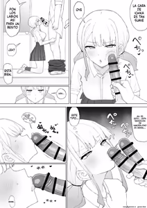 Page 16 of Okane no Kankei dakara - preview thumbnail