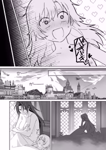 Page 30 of Hikikomori no Onee-san wa Monotarinai!! - preview thumbnail