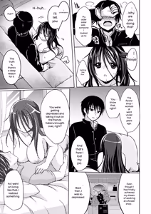 Page 232 of Strange Girl + Anecon + Eikatsu! ~Eikyuu Shuushoku Katsudou~ + Kurumi no Himitsu - preview thumbnail