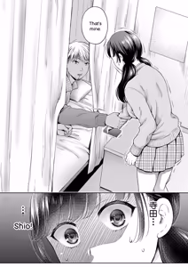 Page 11 of Henyou Suru Oyako Etsuraku ni Mezameru Karada, Yokubou ni Ochiru Kokoro - preview thumbnail