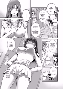Page 122 of Henyou Suru Oyako Etsuraku ni Mezameru Karada, Yokubou ni Ochiru Kokoro - preview thumbnail