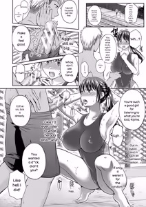 Page 123 of Henyou Suru Oyako Etsuraku ni Mezameru Karada, Yokubou ni Ochiru Kokoro - preview thumbnail