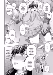 Page 13 of Henyou Suru Oyako Etsuraku ni Mezameru Karada, Yokubou ni Ochiru Kokoro - preview thumbnail