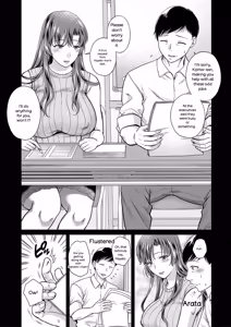 Page 186 of Henyou Suru Oyako Etsuraku ni Mezameru Karada, Yokubou ni Ochiru Kokoro - preview thumbnail