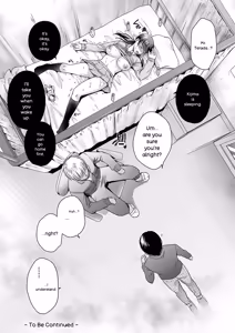 Page 35 of Henyou Suru Oyako Etsuraku ni Mezameru Karada, Yokubou ni Ochiru Kokoro - preview thumbnail