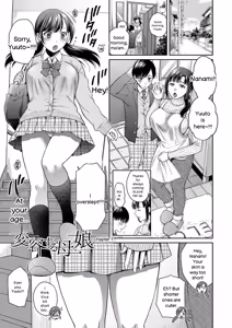Page 4 of Henyou Suru Oyako Etsuraku ni Mezameru Karada, Yokubou ni Ochiru Kokoro - preview thumbnail