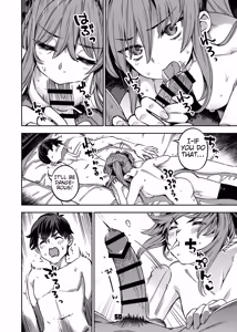 Page 49 of P-katsu Joshi Maita Sono Baai Episode 2 - preview thumbnail