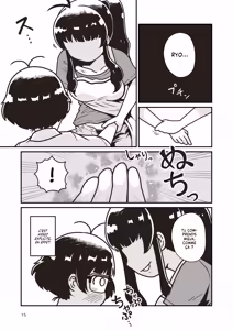 Page 14 of Boku to Himitsu no Sangoshou | Moi et ma Découverte du corps Féminin - preview thumbnail