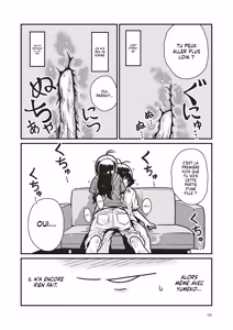 Page 15 of Boku to Himitsu no Sangoshou | Moi et ma Découverte du corps Féminin - preview thumbnail