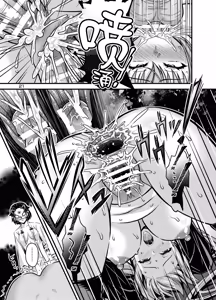 Page 20 of Nikumiko no Utage Juuichi ~Ingyaku no Kyouka Ni~ - preview thumbnail
