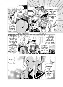 Page 18 of The Best of, Funou's Cock - preview thumbnail
