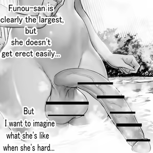 Page 32 of The Best of, Funou's Cock - preview thumbnail