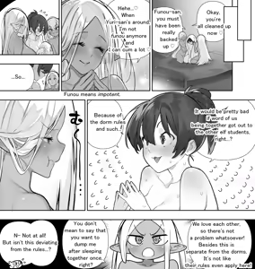 Page 96 of The Best of, Funou's Cock - preview thumbnail