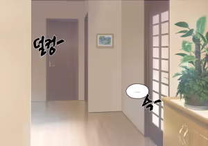 Page 102 of Elf Mama Ch1 - 10 | 엘프마망 1~10 - preview thumbnail