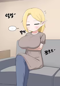 Page 15 of Elf Mama Ch1 - 10 | 엘프마망 1~10 - preview thumbnail