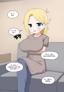 Page 19 of Elf Mama Ch1 - 10 | 엘프마망 1~10 - preview thumbnail