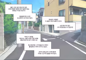 Page 604 of Elf Mama Ch1 - 10 | 엘프마망 1~10 - preview thumbnail